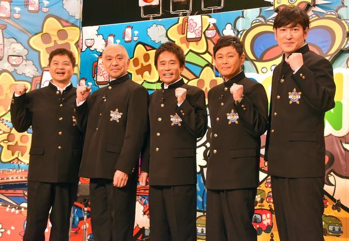 日本综艺节目热门素材视频免费下载合集，任你选择