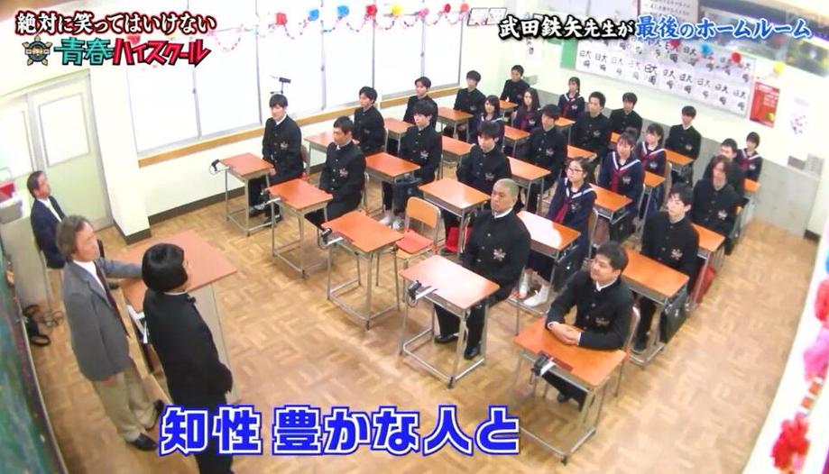 从一众网友心目中挑战出Top10！日本综艺有哪些节目可以看