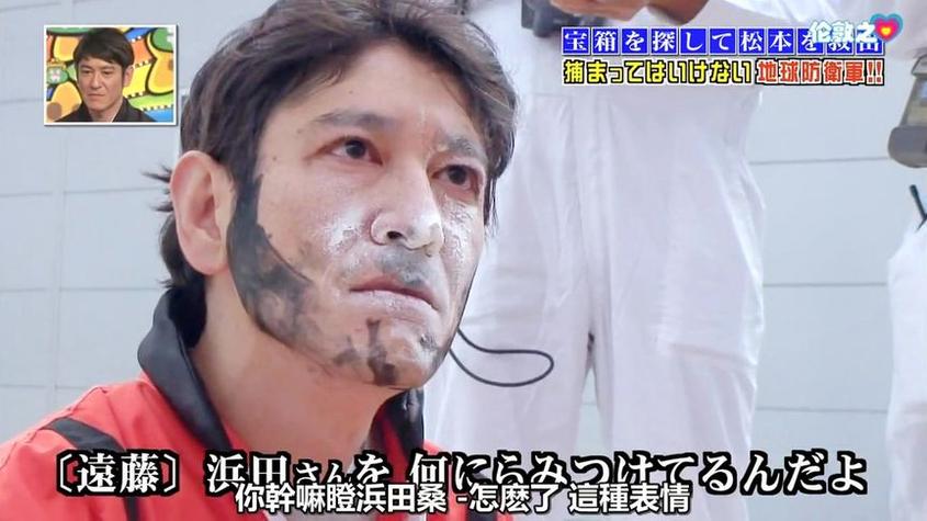 为什么日本低俗综艺1080P会成为年轻人的文化口碑？