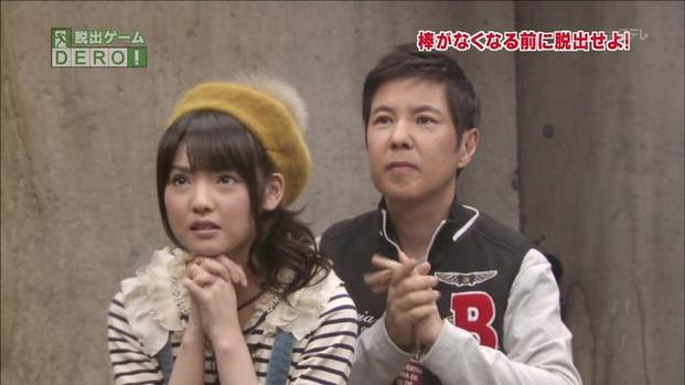 日本综艺节目狂欢时间，妹子和男明星的魔幻饭局你见过吗？