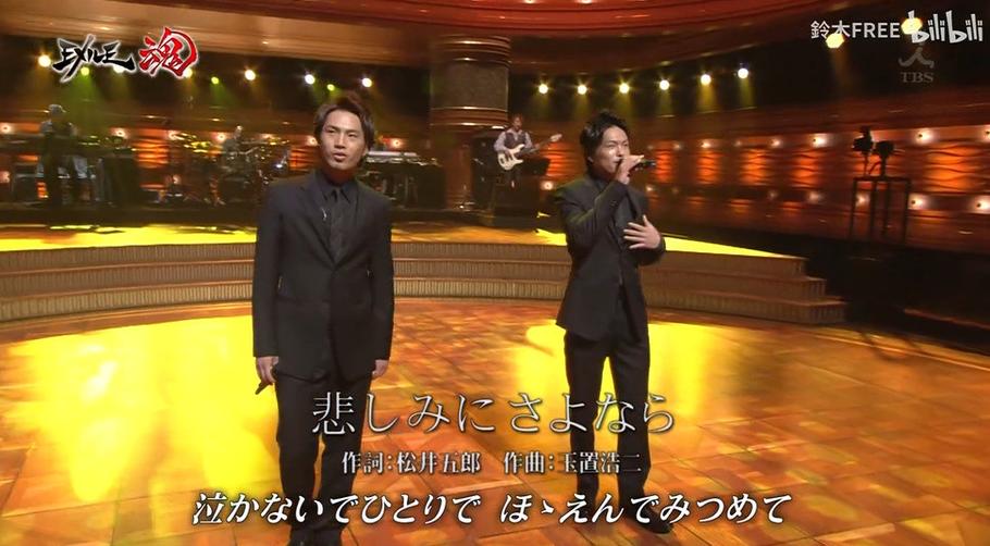 日剧中的搞笑元素：聚焦日本电视剧中的妙语和怪癖