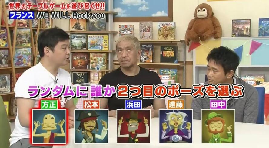 日本综艺重磅推荐：感受自然之美，领略林中小屋的清新风韵