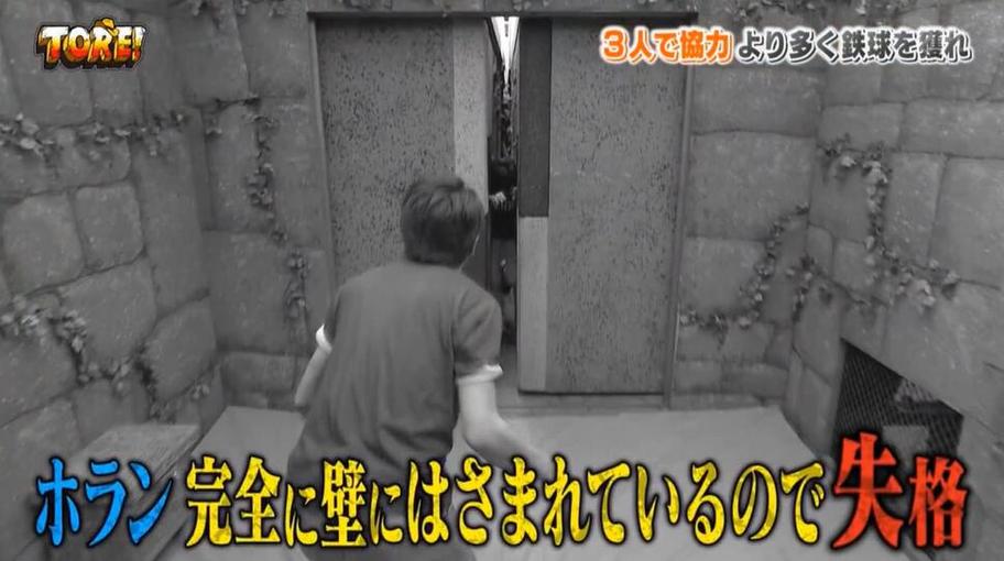从日本综艺的心机到翻译的神奇，你需要知道的全在这里