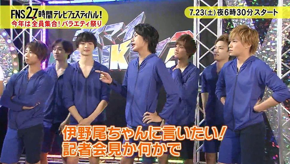《FNS27小时TV》奥妙无穷！有奖征集你的推理结论