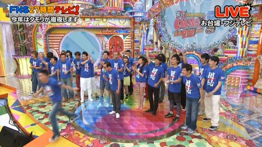 FNS27小时观看重磅花絮！网络上哪里可以看到幕后故事？
