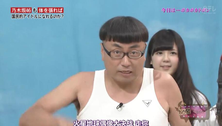 走进日本深处：这些TVB日本旅游节目探寻神秘个性的日本