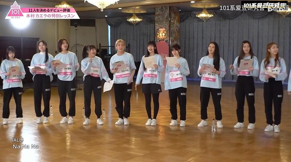 《produce101》日版资源：集结不同年龄阶层的练习生，逆袭感人