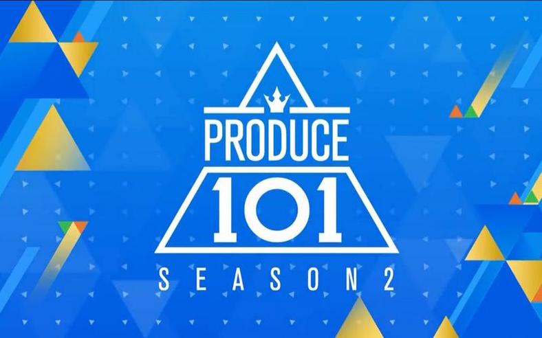 11人完美组合，日本版《Produce101》出道名单全方位解析