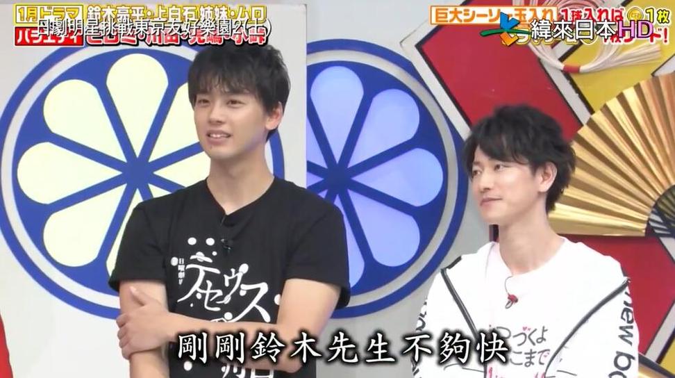 日本女装男子节目排行榜TOP10，其中的巨星是谁？