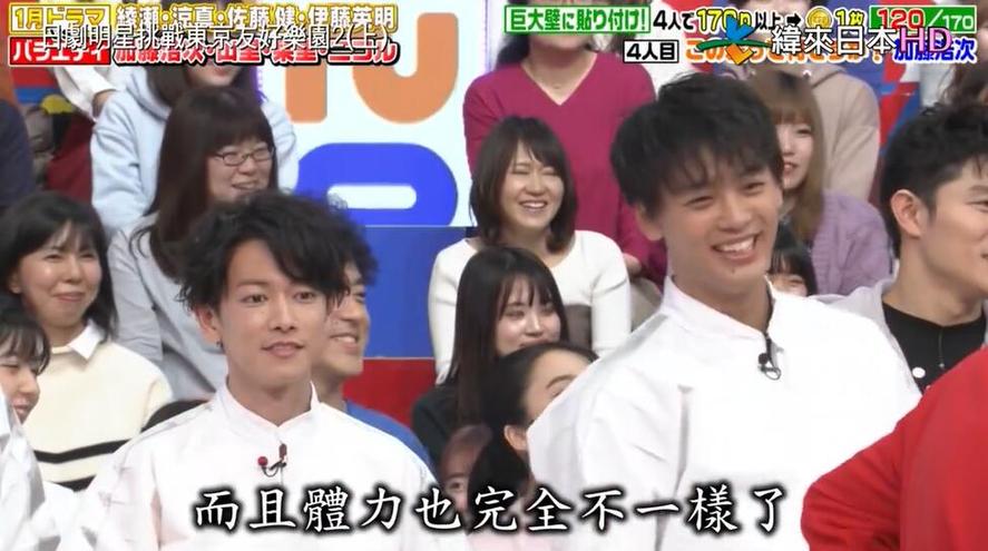 用实力说话，日本亲亲五次综艺再次收获高收视
