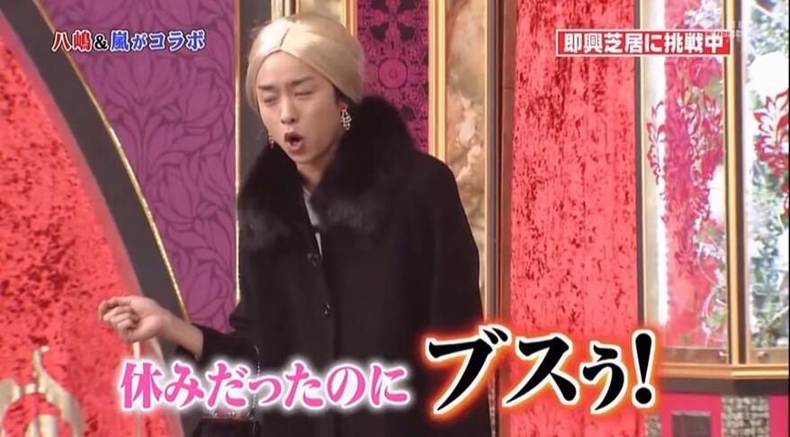 想了解日本综艺界？这些好看的节目不能错过