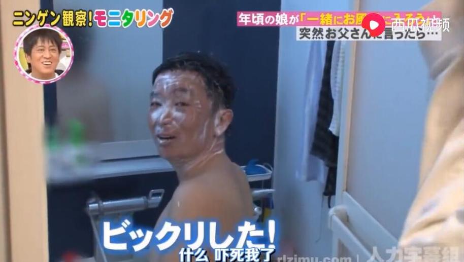 节目内容搞怪，主持人严肃认真——揭秘日本有个猩猩的综艺节目叫什么