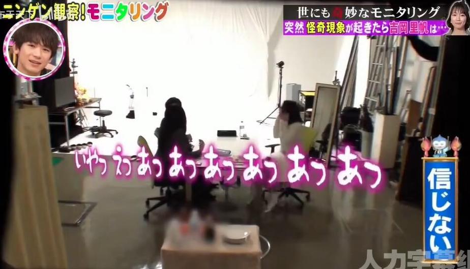 日本综艺节目哪里可以看全集？这几个网站让你轻松走进日本娱乐圈