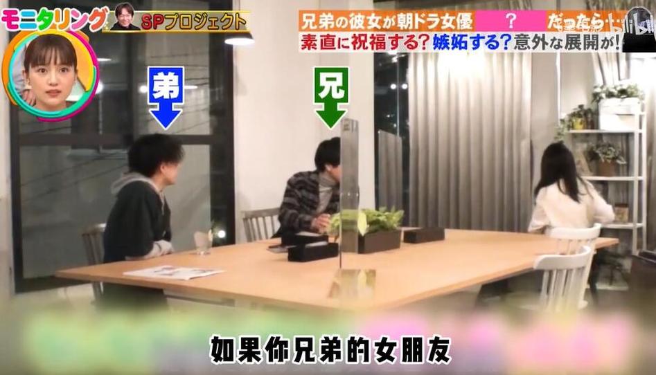 一群人相亲坏女人事件背后的故事，让人感慨万分