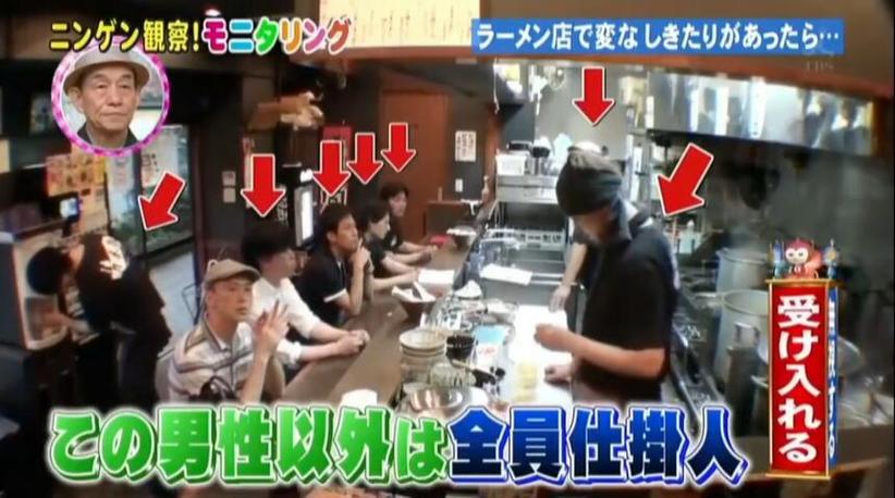 《人类观察》：石原里美绿衣时来突击，路人表现不变