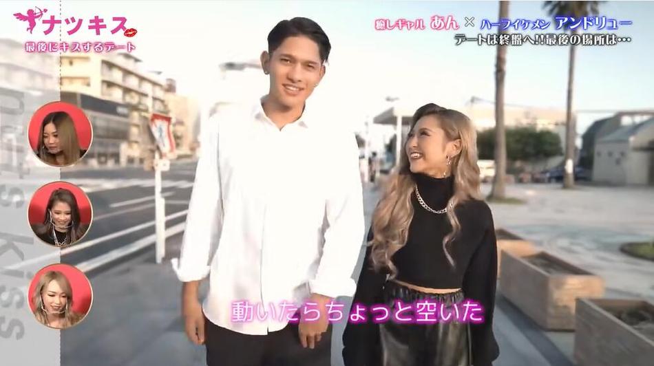 看《先接吻再恋爱》免费观看，感受陌生男女接吻的勇气和真诚。