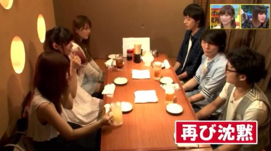 《先接吻后恋爱》第31期：爱情变革者，用接吻点亮异国之恋