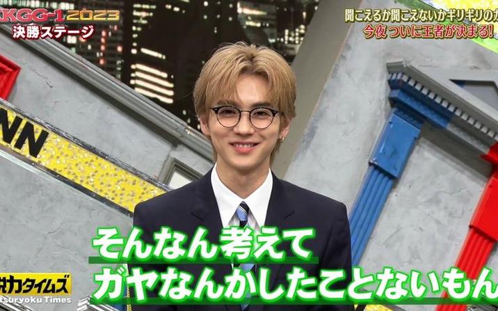 日本恋爱综艺节目全面解析，你看过这个节目吗？