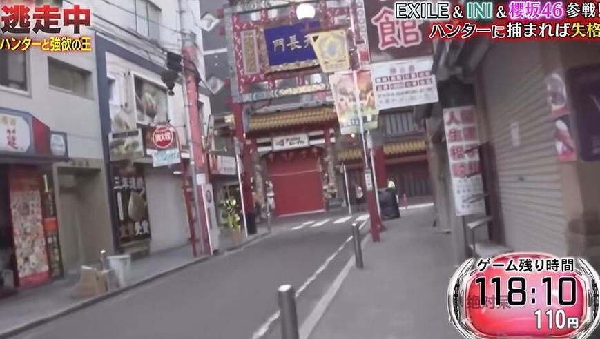 全员逃走中2，逃脱挑战，限时赢取高额现金！你敢来吗？