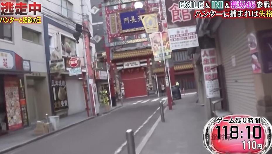 发现奇葩美女，日本综艺用整蛊展现女性独特魅力