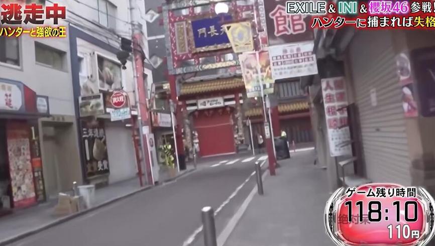初探日本温泉美食文化：从温泉节目到吃货美食宝典