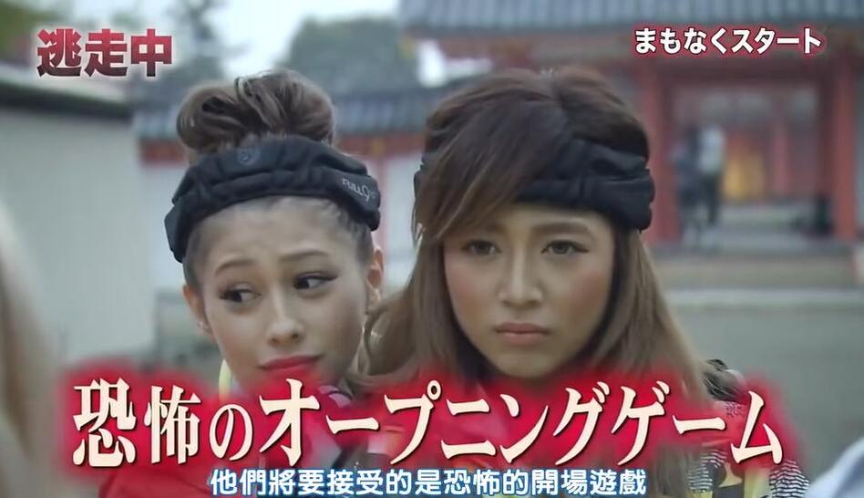 日本综艺再去泡温泉吧资源：看遍所有热门节目