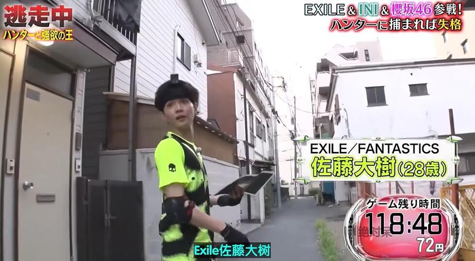 看遍日本综艺恶搞节目视频大全，笑到停不下来