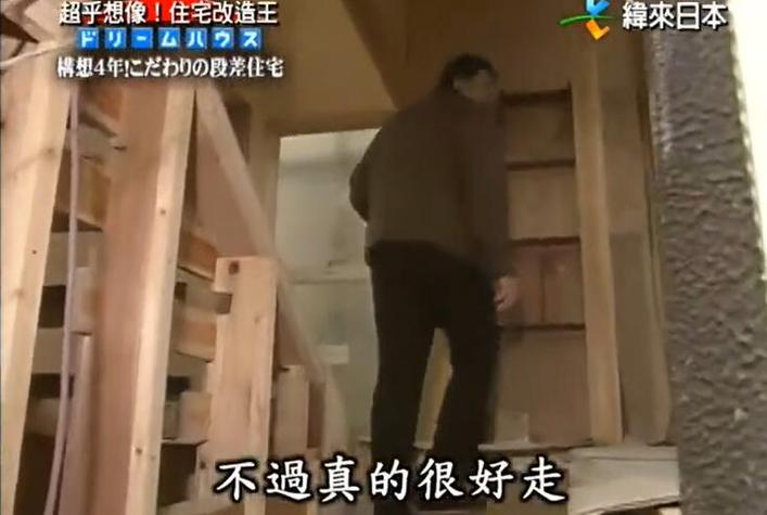 用爱创造美好而无瑕的家，《全能住宅改造王》为改造家庭和谐提供最好的灵感。