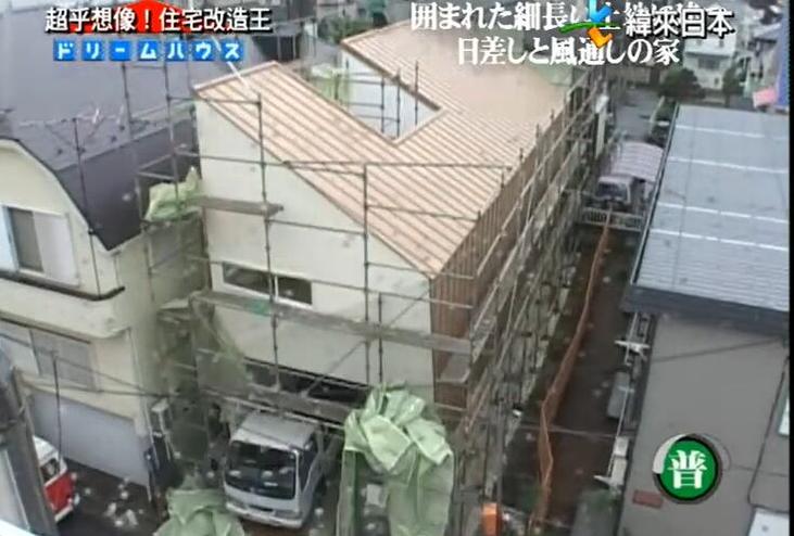 所以《全能改造住宅王》不孝的家禁播？你所不知道的真相