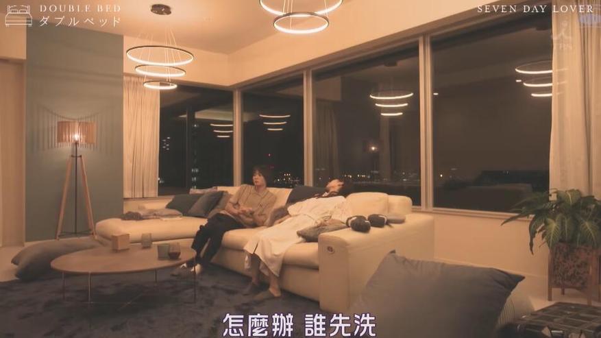 爱情长跑路线？还是一见钟情？《双人床》龙梦柔的恋爱策略大揭秘