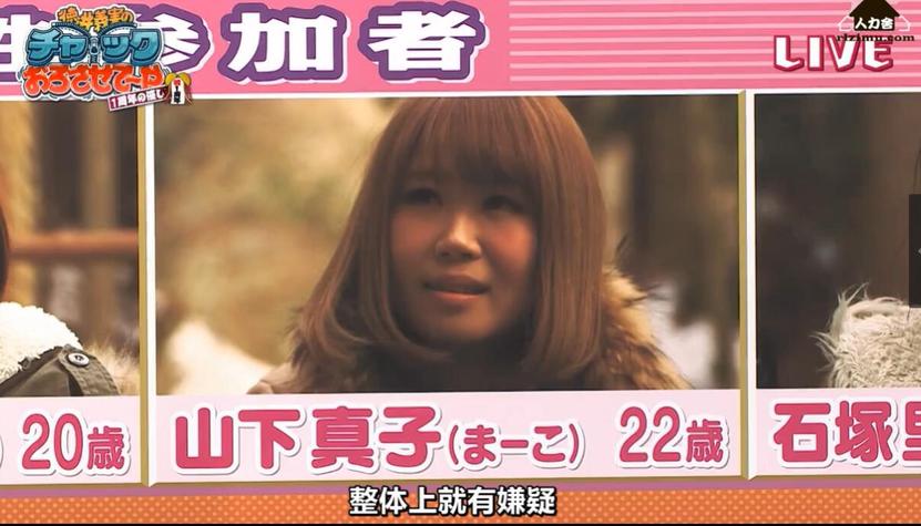 《吹吹小屋2》回归，抢先体验8个单身美男美女的恋爱模式