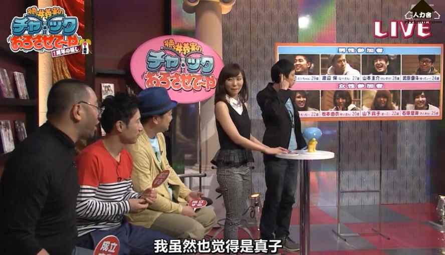 真诚相亲看《吹吹小屋》，每一个人的心结都值得关注