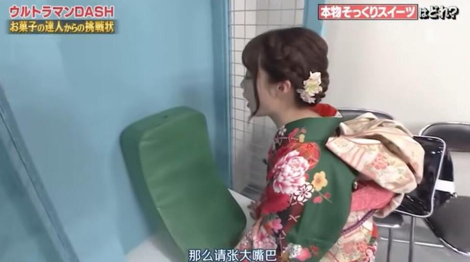 色彩斑斓的滑梯，是日本综艺节目的“一道风景”
