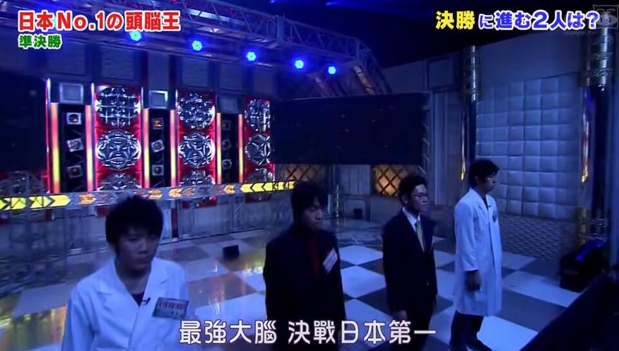 探寻日本12点后的综艺节目名字中最震撼的一场竞技赛事
