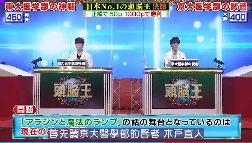 日本综艺声优大集合新一期将上线，想知道客串嘉宾是谁吗？