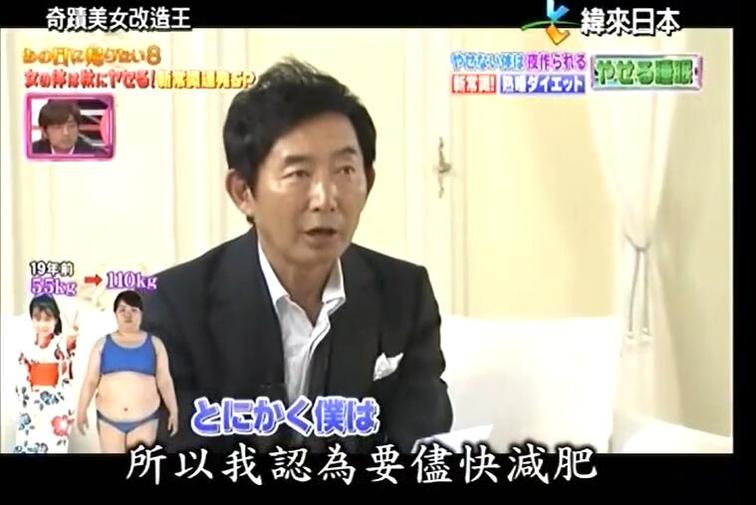《奇迹美女改造王》2022年掀起家居改造风潮