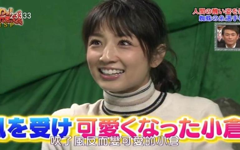 日本选秀节目101是什么？一起来了解一下