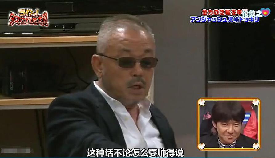 老外也爱看日本综艺？来听听老公的朋友怎么说
