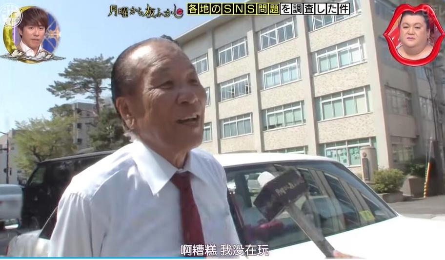 段子手松子带你玩转狼人杀，《月曜夜未央2016》绝不无聊