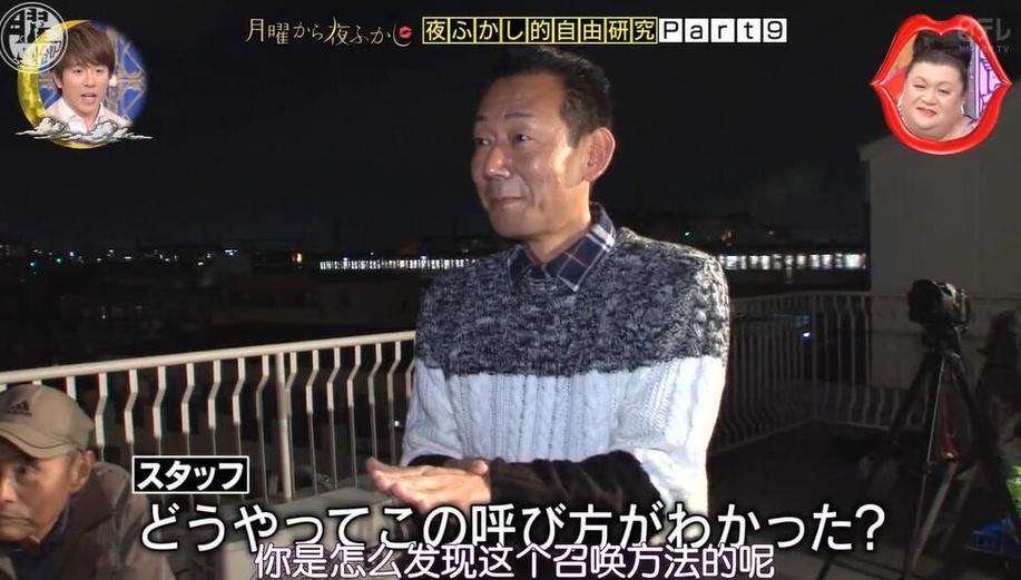 揭秘：日本打歌节目周几播放，你知道吗？