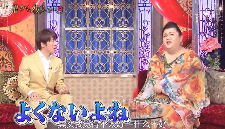 给我下载个日本综艺节目：场景、游戏、冒险类热门综艺节目收录