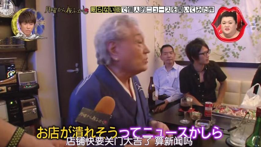 今晚固定档《月曜夜未央20120701》：松子挑战辣妈范儿，看谁笑到最后