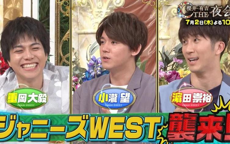 日本整蛊综艺节目大赏选手的真实心路历程：幸存者自述