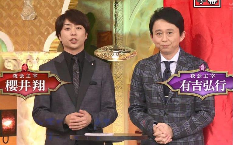 从唇开始的爱情故事：先吻再恋爱日本综艺中涂润唇膏的小秘密