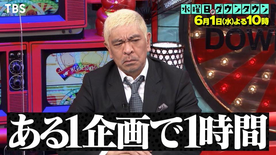 日本美食节目纪录片中哪些厨师值得注意？
