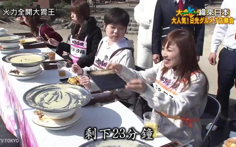 你敢挑战吗？火力全开大胃王2018年第14个年头，依旧肆意狂吃