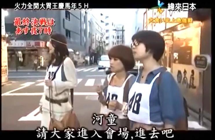 让人哭笑不得！《火力全开大胃王》男女混合赛最好笑瞬间