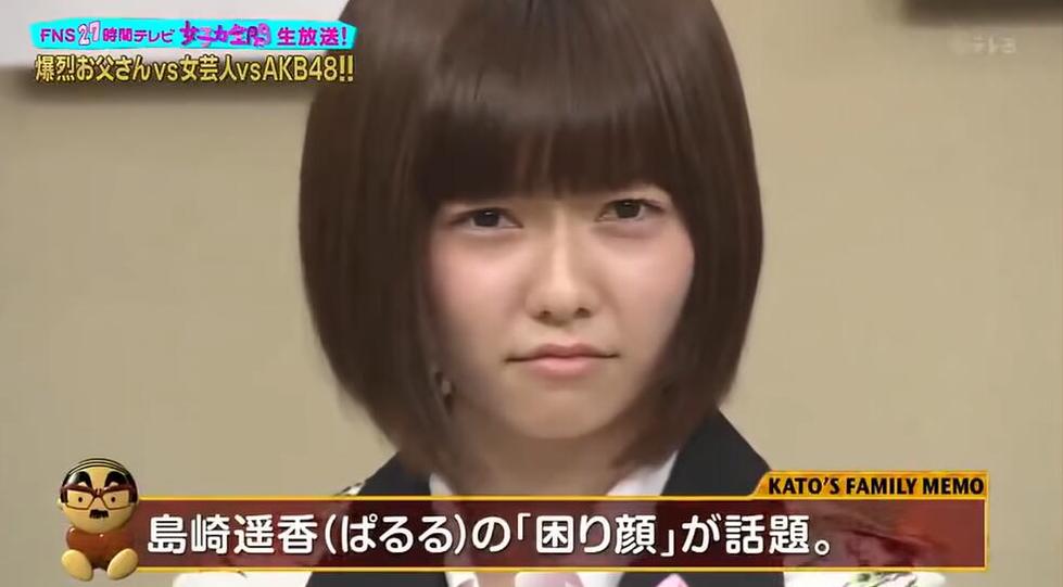 《爆裂父亲》在线：一位暴脾气老爹和AKB48女团的搞笑互动，你千万不能错过