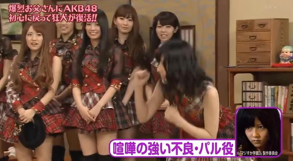 《爆裂老爸》综艺节目完整版在线观看，暴脾气老爹惩罚AKB48女团，笑到崩溃
