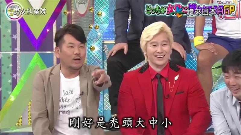 揭秘日本综艺偶像群体：他们的日常故事、内心独白、热门综艺节目一网打尽